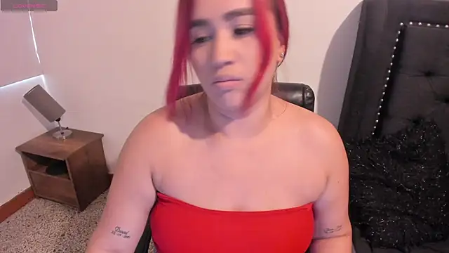 Snapshot of EmaGw chatting on November 28, 6:19 pm EmaGw online show from November 28, 6:19 pm