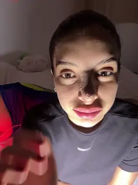 dakota le online show from February 27, 2:12 am