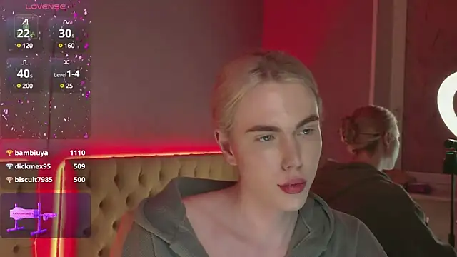 DanielPaige  online show from February 14, 7:33 pm