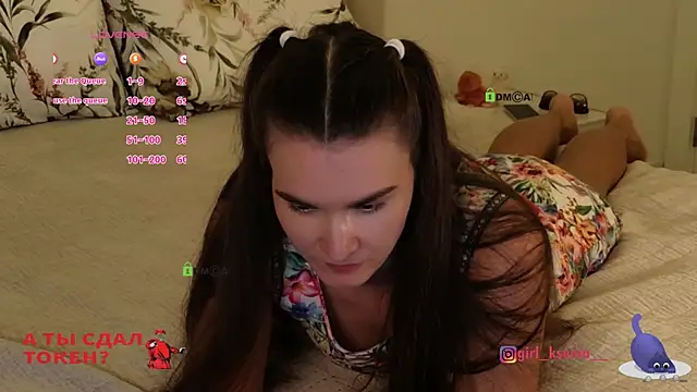 Snapshot of Girl-Ksenia chatting on June 6, 9:09 pm Girl-Ksenia online show from June 6, 9:09 pm