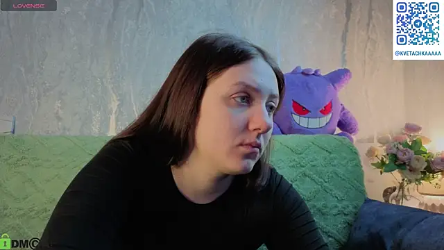 Kvetachka online show from December 20, 1:08 am