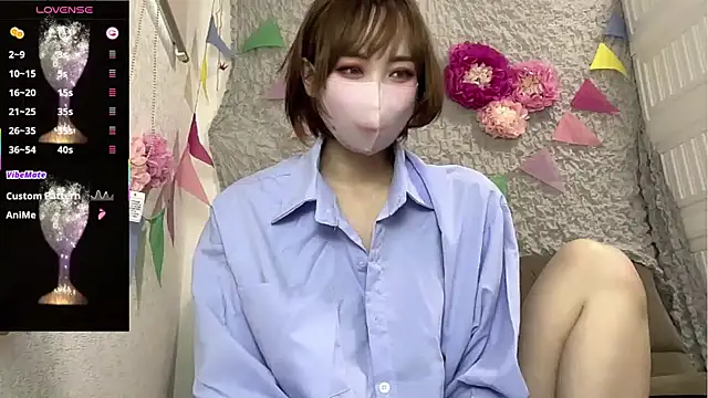 Snapshot of A33-asami chatting on November 11, 4:18 am A33-asami online show from November 11, 4:18 am