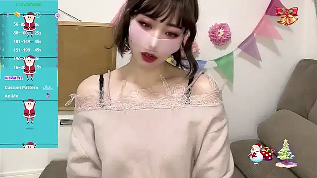 A33-asami online show from December 20, 1:30 am