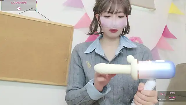 A33-asami online show from March 8, 1:33 am