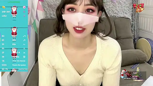 Snapshot of A33-asami chatting on December 14, 1:23 am A33-asami online show from December 14, 1:23 am