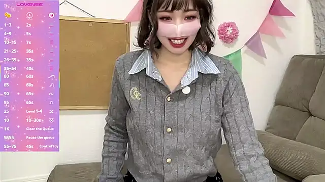 A33-asami online show from January 8, 4:29 am