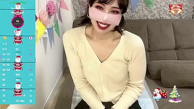 Snapshot of A33-asami chatting on December 18, 4:28 am A33-asami online show from December 18, 4:28 am