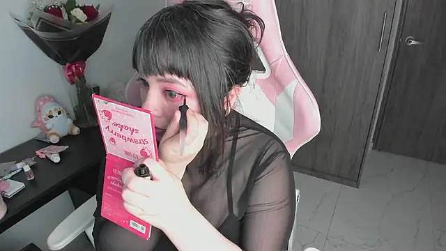  hikaru arimura online show from February 24, 2:01 am