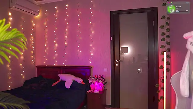 Kamila icee online show from November 29, 9:04 pm