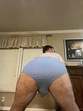 Realybigdill online show from December 3, 5:19 am