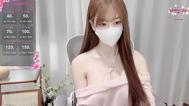 Yuuuuuly online show from December 19, 2:52 pm