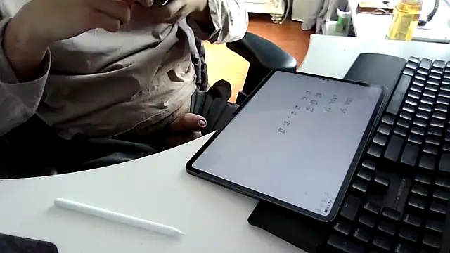 big-pig online show from February 19, 1:46 am