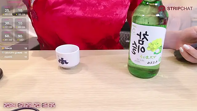 -Manamin- online show from December 29, 11:18 am