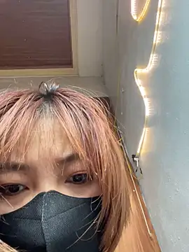 Hatachi ne12 online show from November 16, 9:41 pm