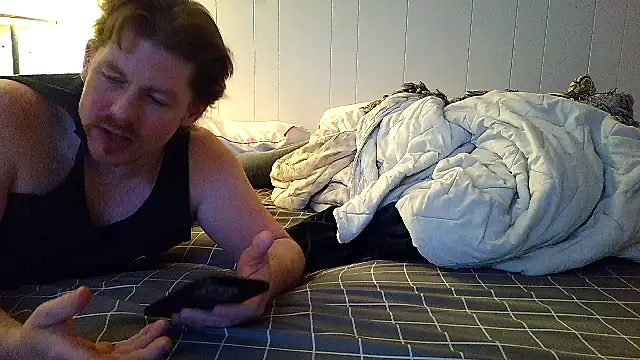 Rock Pierce online show from July 6, 4:41 am