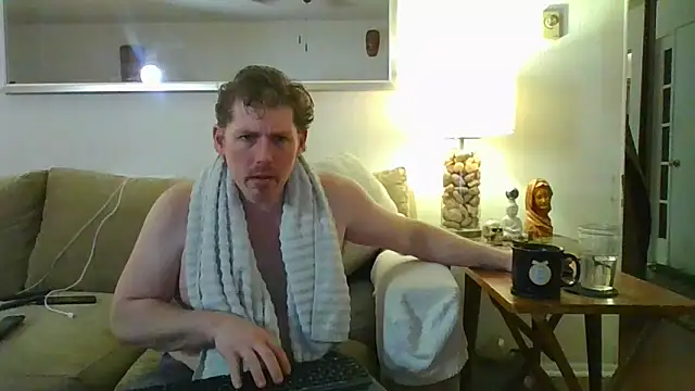Snapshot of Rock_Pierce chatting on May 19, 1:56 am Rock Pierce online show from May 19, 1:56 am