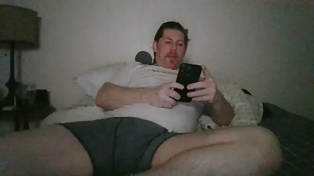 Snapshot of Rock_Pierce chatting on May 20, 9:12 pm Rock Pierce online show from May 20, 9:12 pm
