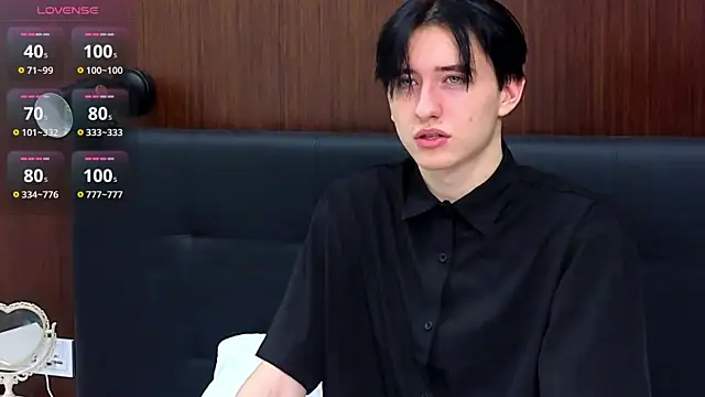 Snapshot of AmondCor chatting on January 25, 4:13 pm AmondCor online show from January 25, 4:13 pm