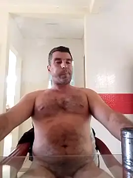 CHATORJ online show from November 12, 4:33 pm