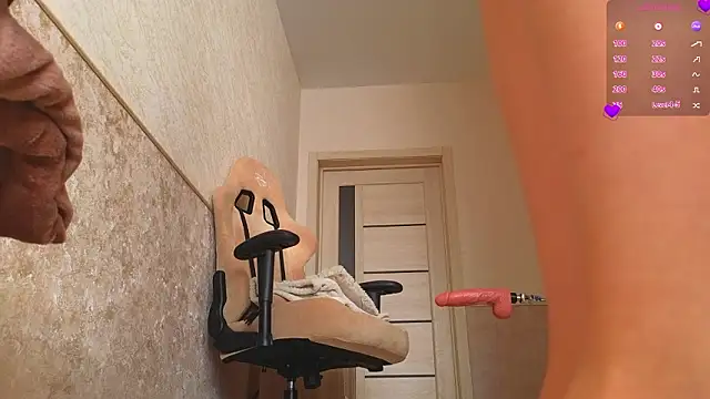 Katy perry  online show from February 26, 3:17 am