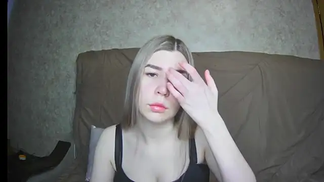 Snapshot of ElllaNuar chatting on March 12, 5:46 am ElllaNuar online show from March 12, 5:46 am