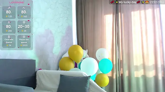SuchAngel  online show from May 12, 2:52 am