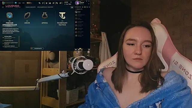 MoonlishSiren online show from May 27, 8:49 pm