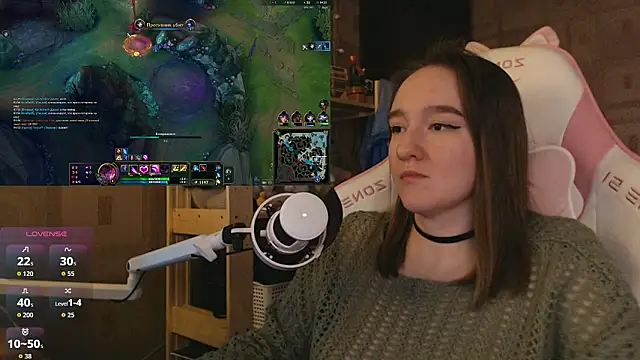 MoonlishSiren online show from March 20, 9:27 pm