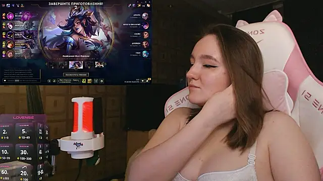 MoonlishSiren online show from February 25, 8:52 pm