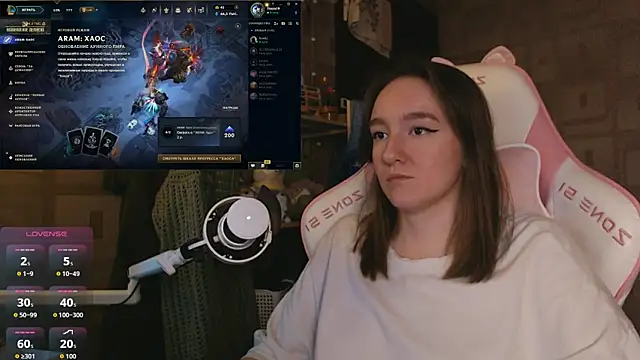 MoonlishSiren online show from April 9, 10:05 pm