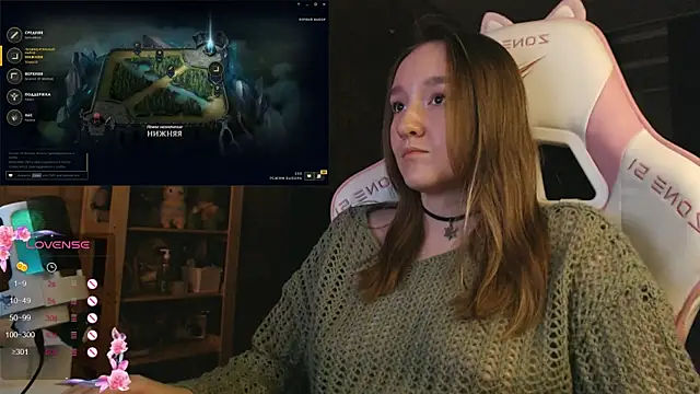 MoonlishSiren online show from November 3, 9:07 pm