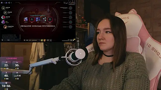 MoonlishSiren online show from March 21, 8:24 pm