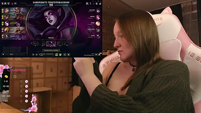Snapshot of MoonlishSiren chatting on September 12, 9:03 pm MoonlishSiren online show from September 12, 9:03 pm