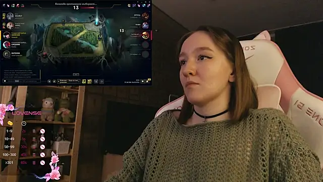 MoonlishSiren online show from November 8, 7:17 pm