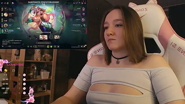 MoonlishSiren online show from November 4, 7:28 pm