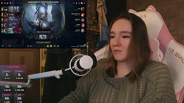 MoonlishSiren online show from March 23, 9:03 pm