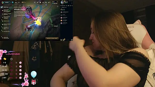 MoonlishSiren online show from January 6, 8:46 pm