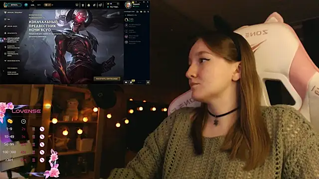 MoonlishSiren online show from October 29, 8:41 pm