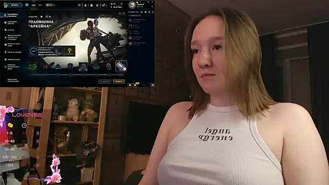 MoonlishSiren online show from November 27, 8:42 pm