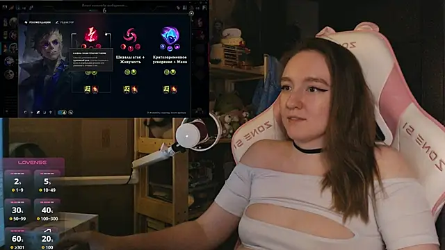 Snapshot of MoonlishSiren chatting on July 8, 6:30 pm MoonlishSiren online show from July 8, 6:30 pm