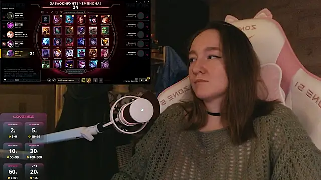 MoonlishSiren online show from March 28, 9:49 pm