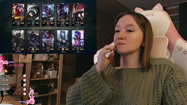 MoonlishSiren online show from November 9, 9:19 pm