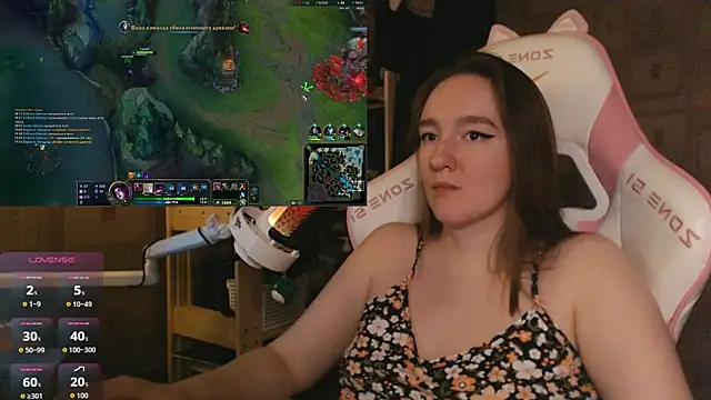 MoonlishSiren online show from April 30, 8:57 pm