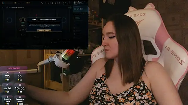 MoonlishSiren online show from April 30, 8:38 pm