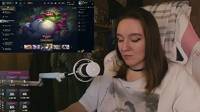 MoonlishSiren online show from April 14, 9:20 pm