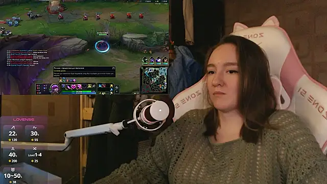 MoonlishSiren online show from March 27, 8:43 pm