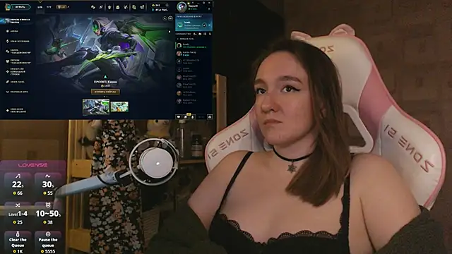 MoonlishSiren online show from May 22, 8:07 pm