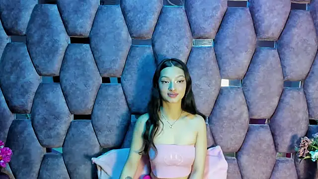 Aurora 18 online show from January 14, 2:42 pm