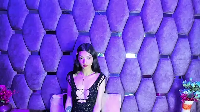 Aurora 18 online show from January 19, 2:21 pm