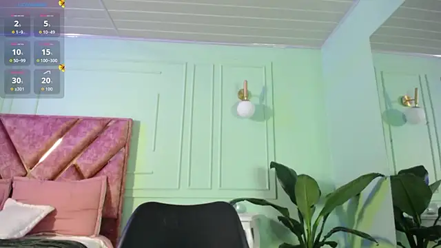 Layna cold online show from November 3, 11:47 am